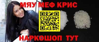 бутик Коммунар