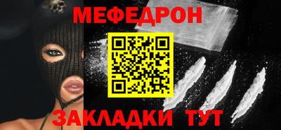 гидра Конаково