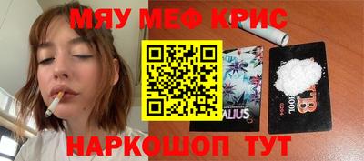 гидра Конаково