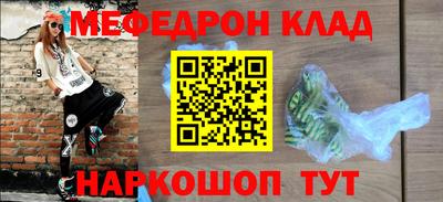 дурь Комсомольск-на-Амуре