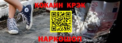 бутик Коммунар
