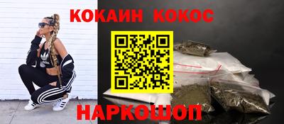 дурь Комсомольск-на-Амуре