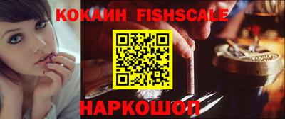 дурь Комсомольск-на-Амуре