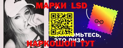 бутик Коммунар