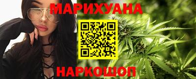 дурь Комсомольск-на-Амуре