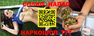 бутик Коммунар