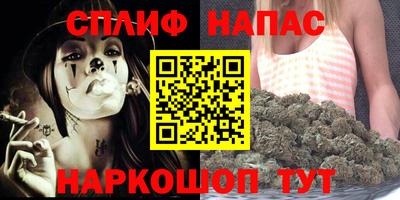 гидра Конаково