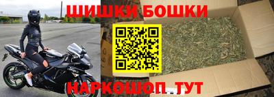 дурь Комсомольск-на-Амуре