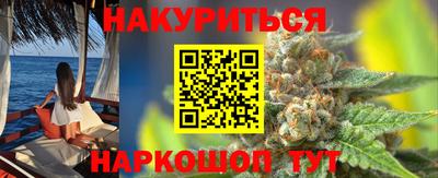 бутик Коммунар