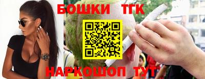 дурь Комсомольск-на-Амуре