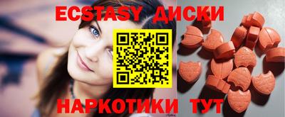 дурь Комсомольск-на-Амуре