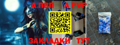 дурь Комсомольск-на-Амуре