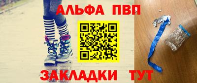 бутик Коммунар