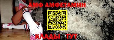 бутик Коммунар