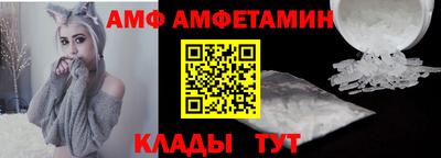 гидра Конаково