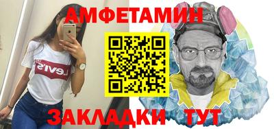 гидра Конаково