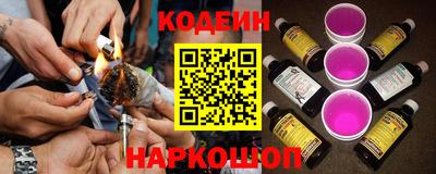 бутик Коммунар
