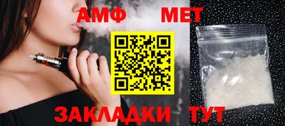 бутик Коммунар