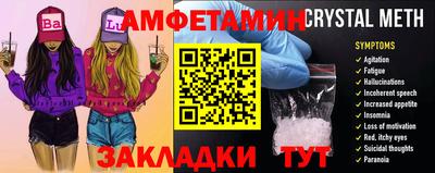 дурь Комсомольск-на-Амуре