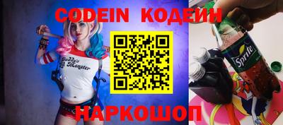 гидра Конаково