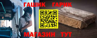 дурь Комсомольск-на-Амуре