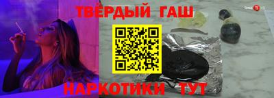 бутик Коммунар