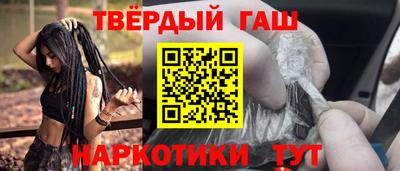 дурь Комсомольск-на-Амуре