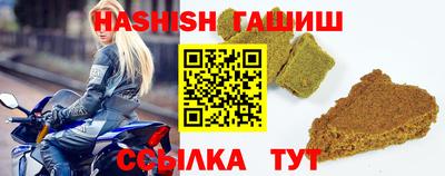 бутик Коммунар