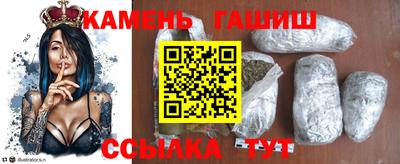 гидра Конаково