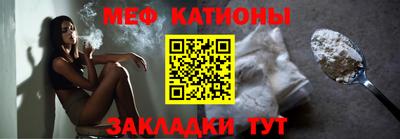 бутик Коммунар