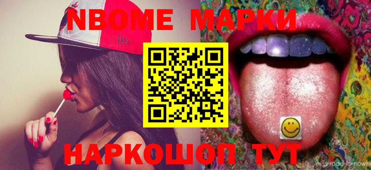LSD-25 экстази кислота  Вход с VPN  Изобильный 