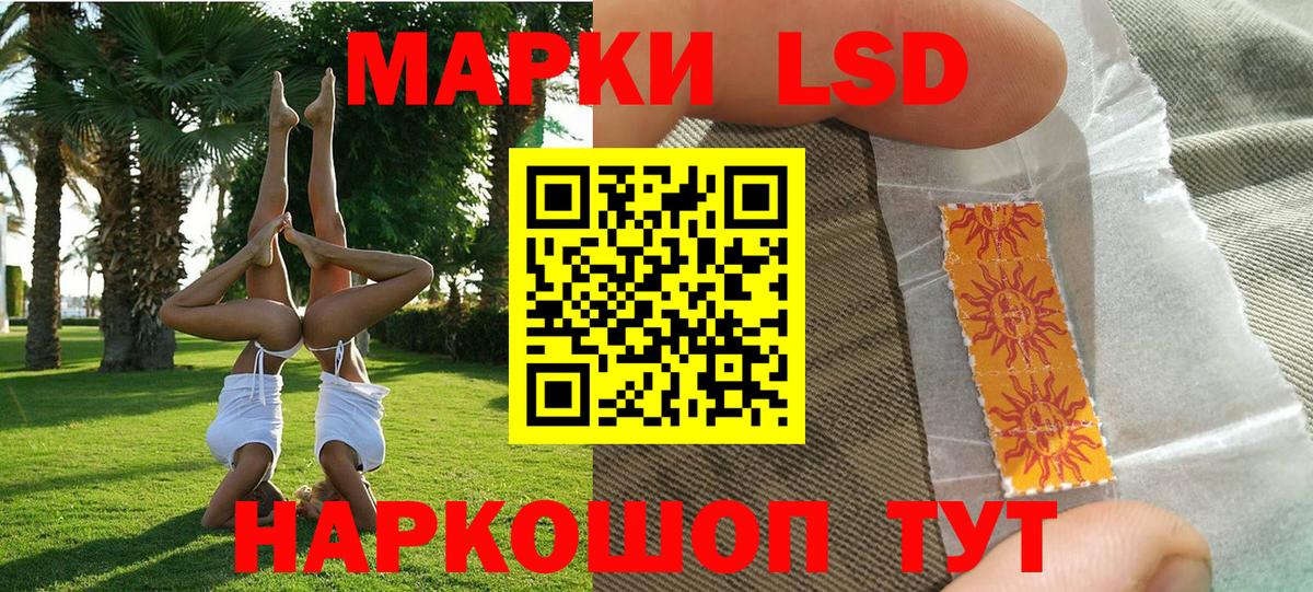 Изобильный  Кокаин  Вход с VPN  Где продают наркотики?  Меф МЯУ МЯУ кристаллы  Конопля  Гашиш 